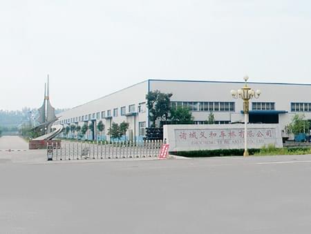 国产麻豆操逼大片国产麻豆精品视频諸城廠區（公司總部）