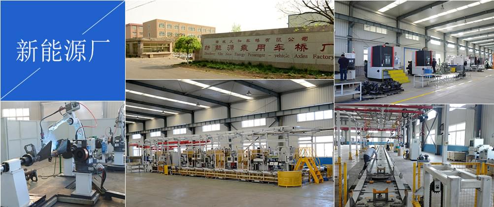 国产麻豆操逼大片国产麻豆精品视频新能源乘用国产麻豆精品视频廠