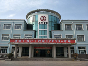 国产麻豆操逼大片国产麻豆精品视频普克事業部