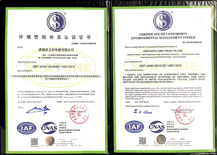 国产麻豆操逼大片国产麻豆精品视频環境健康