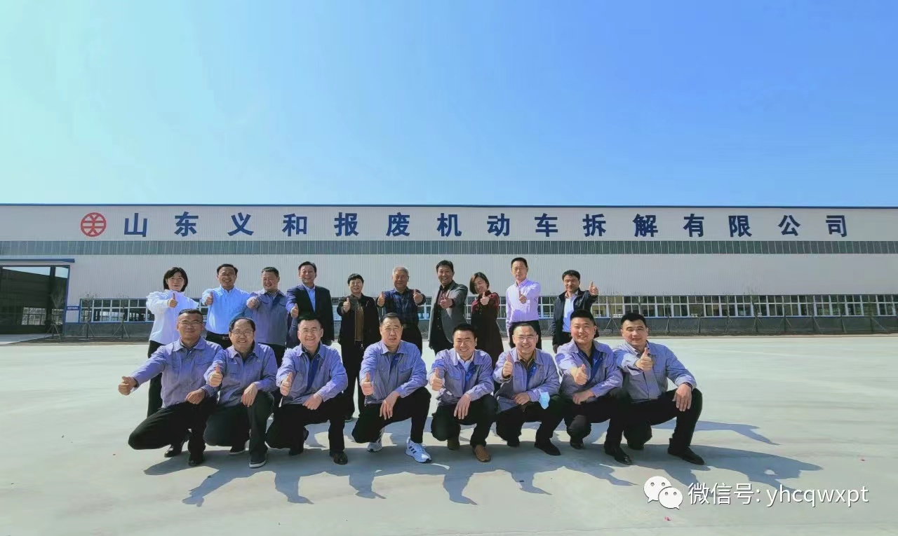 国产麻豆操逼大片拆解公司團隊