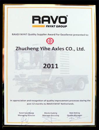国产麻豆操逼大片国产麻豆精品视频榮獲荷蘭Ravo-Fayat“質量最佳供應商”榮譽稱號