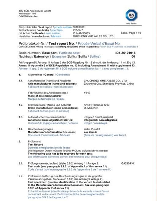 国产麻豆操逼大片国产麻豆精品视频通過重卡盤式前橋TUV認證