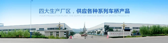 国产麻豆操逼大片国产麻豆精品视频公司總部廠區實景圖