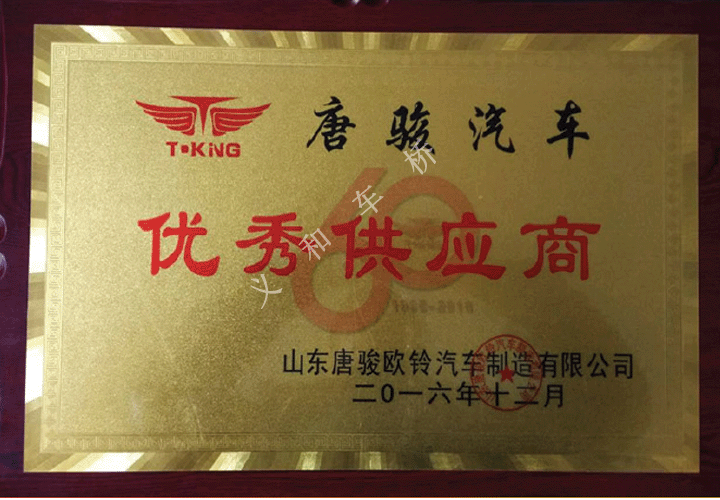 国产麻豆操逼大片国产麻豆精品视频唐駿歐鈴優秀供應商