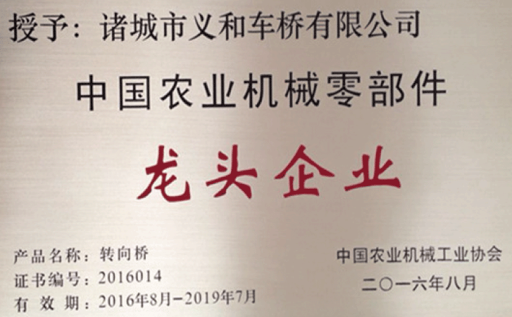 国产麻豆操逼大片国产麻豆精品视频龍頭企業