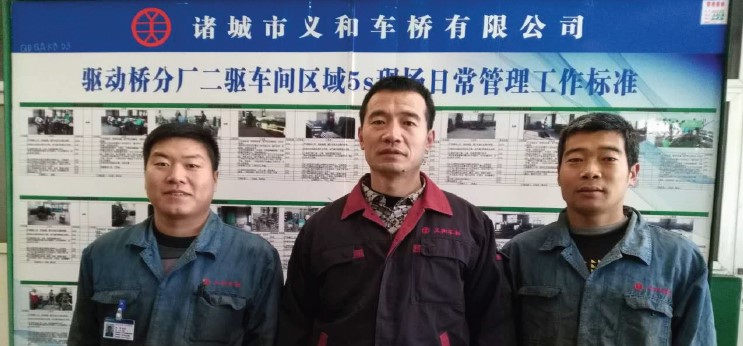 諸城国产麻豆操逼大片国产麻豆精品视频有限公司增援大運麻豆国产在线播放載譽歸來