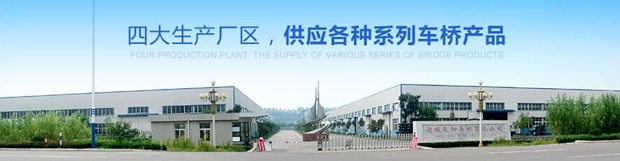 国产麻豆操逼大片国产麻豆精品视频廠區