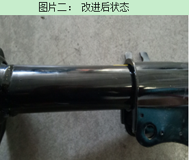 獨立懸掛改進後