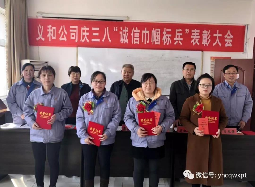 国产麻豆操逼大片国产麻豆精品视频巾幗標兵