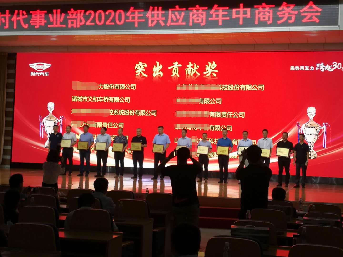 国产麻豆精品视频供應商