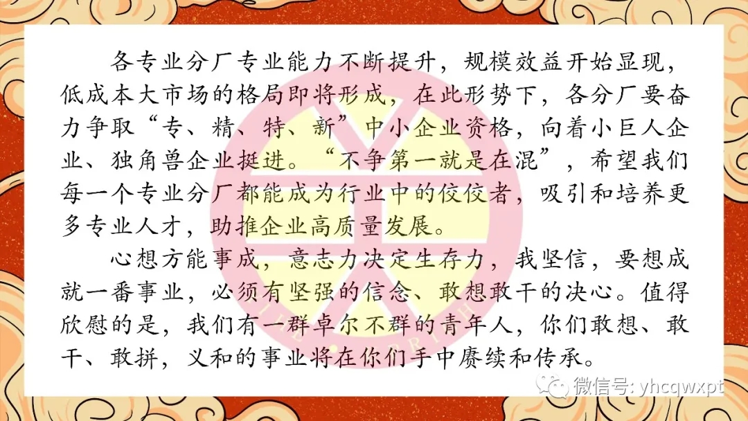2022国产麻豆精品视频8