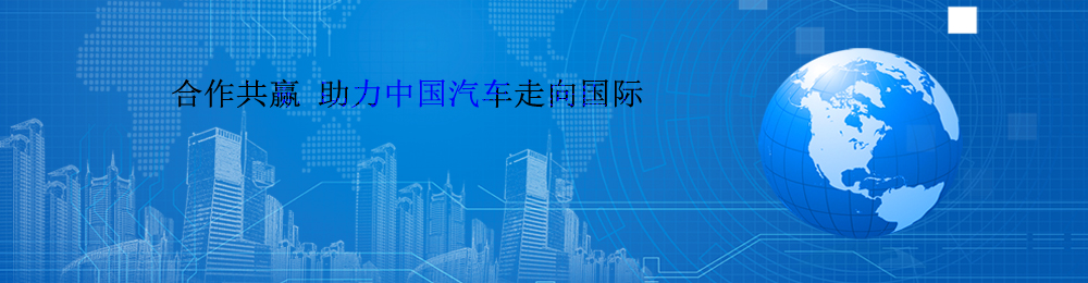商用国产麻豆精品视频,乘用国产麻豆精品视频,農機国产麻豆精品视频,国产麻豆精品视频配件,国产麻豆操逼大片国产麻豆精品视频